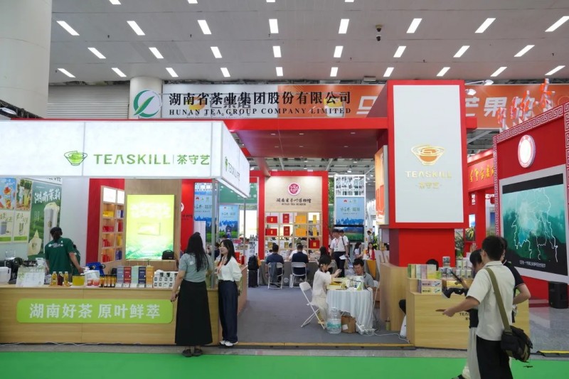 湖南省茶業集團攜“五彩湘茶”品牌矩陣盛裝亮相2025湖南茶博會，多元融合引領產業新風向